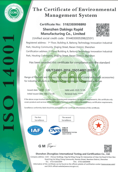 Qualification Certificate 4