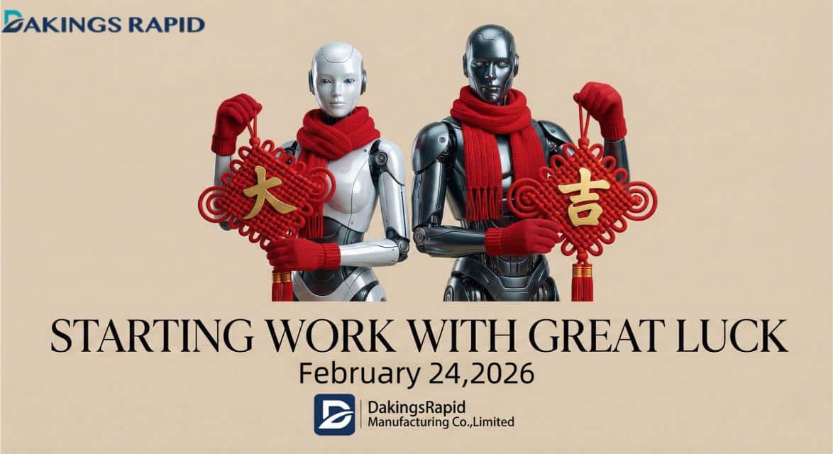 微信图片 20260224111328 554 6 微信图片 20260224111328 554 6